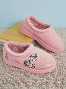 Mini mi 畅销儿童粉色拖鞋木屐，带独角兽刺绣和编织领口 - 超级舒适、甜美、百搭、舒适，非常适合全天休闲 - 淺粉色 - 查看 4