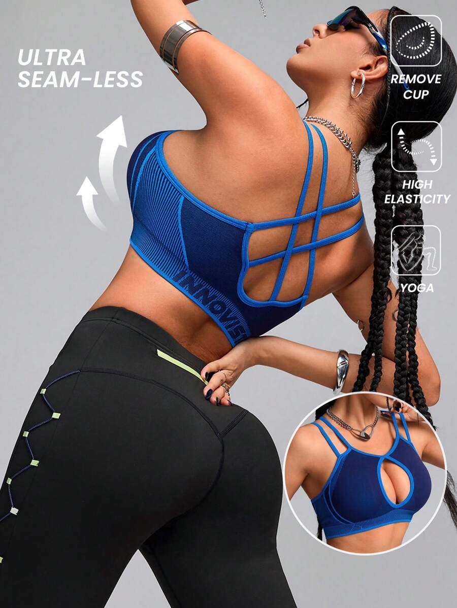 Innovista 蓝色无缝高弹透气吊带运动文胸，适合健身、运动、节日等场合，可作背心穿着。高弹支撑运动文胸，女士露脐背心，日常休闲健身、瑜伽、外出、节日活动皆宜，聚拢效果出色。秋冬女装，清爽浅蓝色实用时尚风，秋冬运动服。
