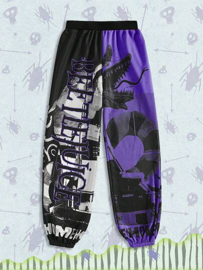 Beetlejuice | ROMWE Women Logo Monster Color Block Print Elastic Waist Loose Jogger Sweatpants