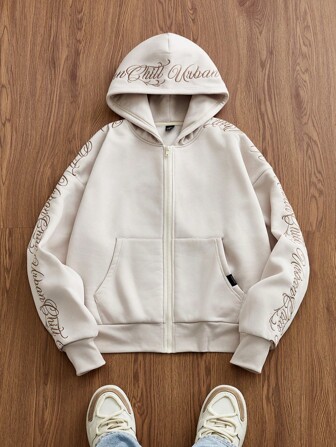 Manfinity Unisex Men's Knitted Casual Loose Fit English Letter Embroidered Long Sleeve Hooded Sweatshirt, Young Style Vintage Hoodie, For Friends, Husband, Boyfriend Gifts, For Fall, Winter, Couple Things