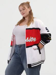 SHEIN CURVE+ 加大码字母图案条纹饰边落肩拼色校队夹克 - 彩色 - 查看 7