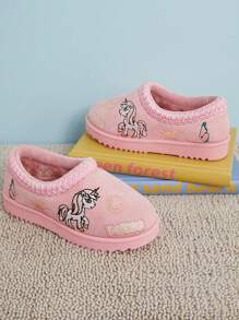Mini mi 畅销儿童粉色拖鞋木屐，带独角兽刺绣和编织领口 - 超级舒适、甜美、百搭、舒适，非常适合全天休闲 - 淺粉色 - 查看 2