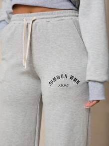 SUMWON WOMEN Sumwon 1996 Straight Leg Athletic Sweatpants Loungewear Fleece Winter Cozy Activewear Workout Gym Running Casual Comfort Fit Pants With Drawstring - Grey - View 4