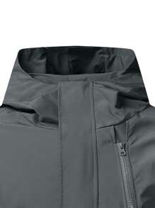 Manfinity Homme 男士纯色长袖拉链立领休闲连帽夹克，秋季