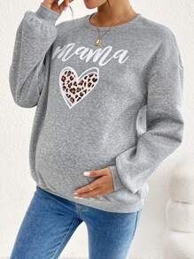 SHEIN 孕妇休闲爱心与字母印花哺乳运动衫，秋冬款 - 淺灰色 - 查看 3