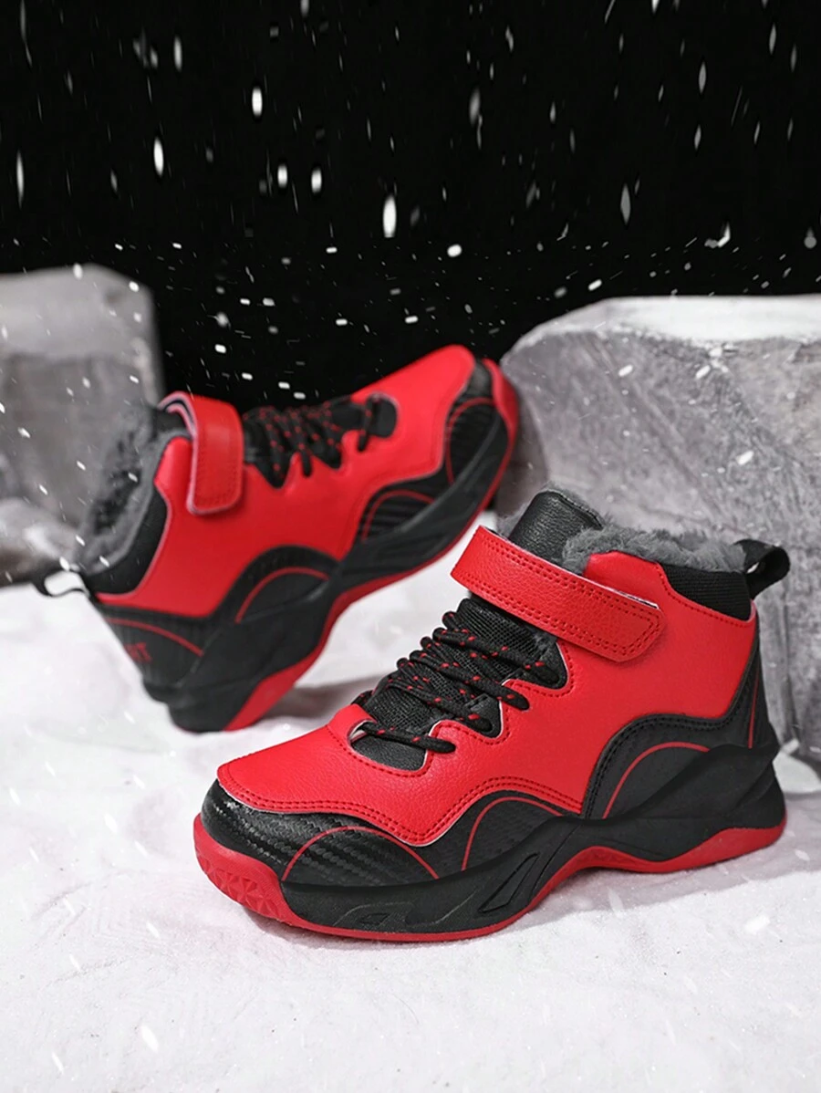 Children's Thermal Lined Winter Snow Boots, Anti-Slip & Durable, Soft & Comfortable Outdoor Snow Boots For Baby - Multicolor - View 1