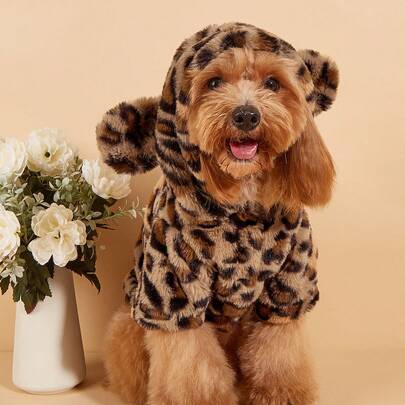 PETSIN 棕色豹纹毛绒宠物外套，秋冬季温暖厚实的狗/猫夹克