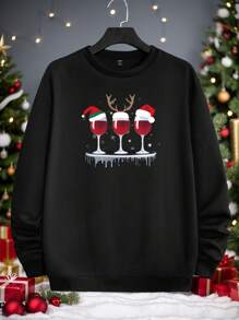 Manfinity Homme 男士圣诞酒杯印花休闲黑色运动衫 - 黑色 - 查看 2