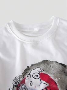 PAVTROS Men's Autumn And Winter Young Street Threaded Round Neck Sweatshirt, Flame Head Pattern, Street Wear, Autumn And Winter Tops