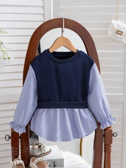 Souflis Souflis 年轻女孩纯色针织背心搭配条纹衬衫（二合一）