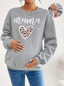 SHEIN 孕妇休闲爱心与字母印花哺乳运动衫，秋冬款 - 淺灰色 - 查看 1