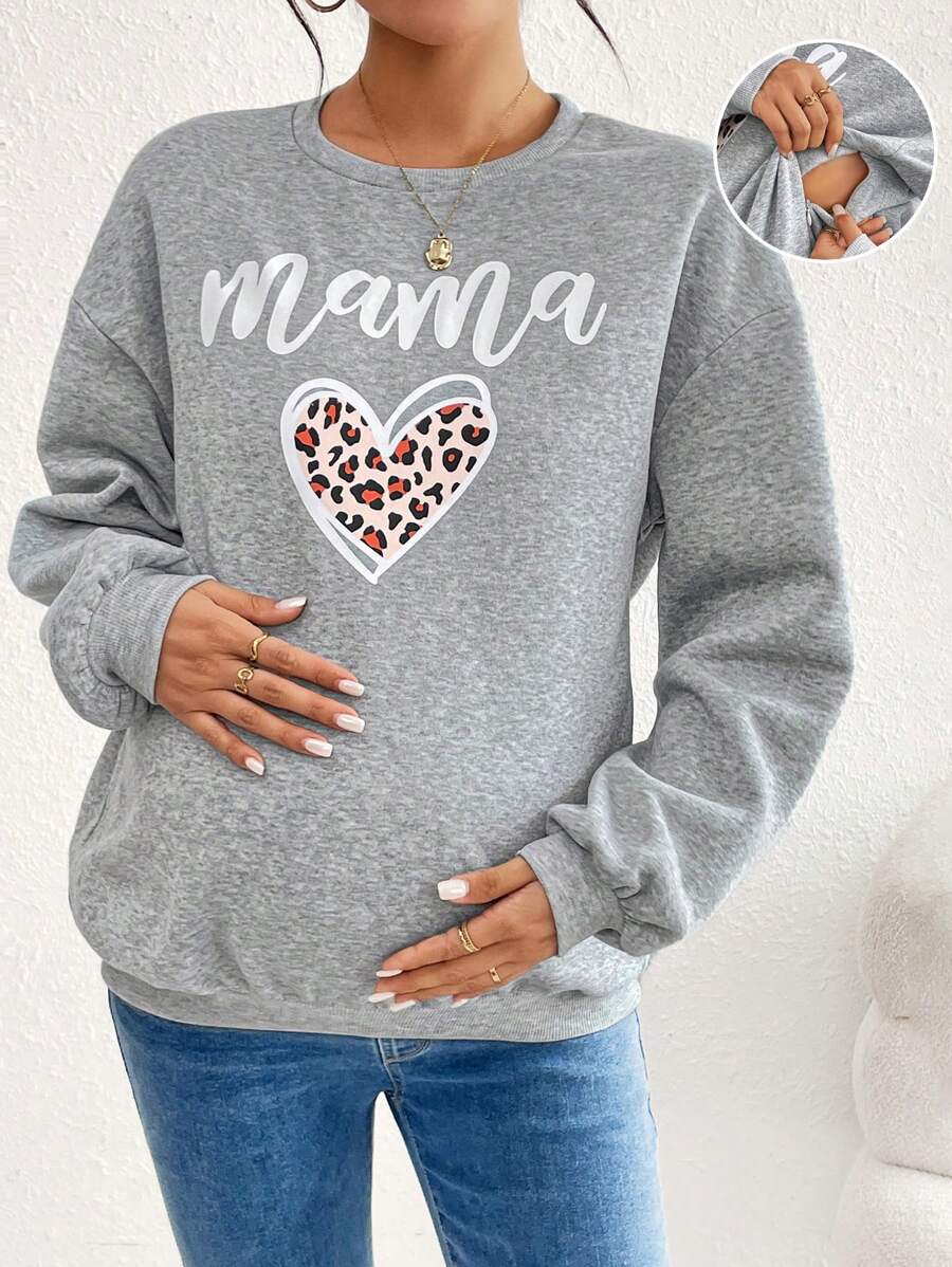 SHEIN 孕妇休闲爱心与字母印花哺乳运动衫，秋冬款 - 淺灰色 - 查看 1