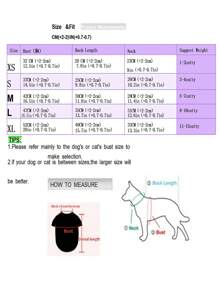 PETSIN 米色羊羔绒衬里保暖宠物外套，配有防风牵引绳附件，适合秋冬季
