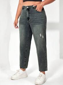 SHEIN Plus Size Casual Distressed Tapered Leg Jeans - Dark Wash - View 4