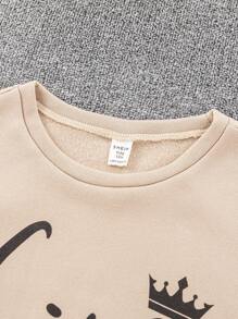 SHEIN Leap Crew 6 件套青少年男孩休闲宽松舒适百搭图案印花圆领运动衫和慢跑裤套装，适合秋冬季，非常适合外出 - 霧霾藍 - 查看 4