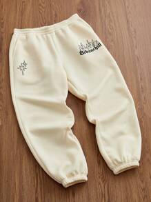 Manfinity VCAY 2 Pieces Set For Men: Knit Casual Daily Loose Fit Long Sleeve Hoodie And Relaxed Waist Straight Leg Pants, Young & - Yellow - View 4