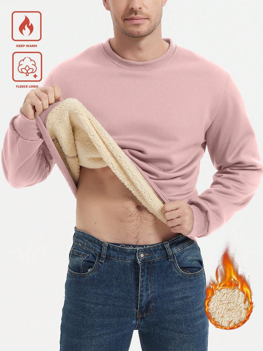 Manfinity Homme 男士圆领长袖纯色休闲运动衫 - 粉色 - 查看 1