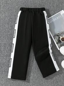 Young Boys Solid Color Splice Elastic Waist Casual Sweatpants - Black and White - View 1