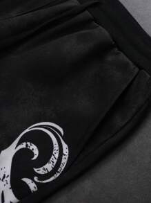 Manfinity EMRG Men's Letter Print Hoodie And Sweatpants Set - Black - View 3