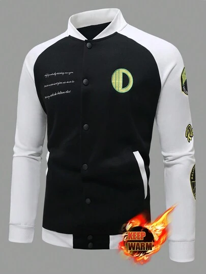 Manfinity Sport Corelite Boyfriend Style Men's Letter Print Contrast Color Full Zip Up Raglan Sleeve Long Sleeve Baseball Sports Jacket, For Active Wear