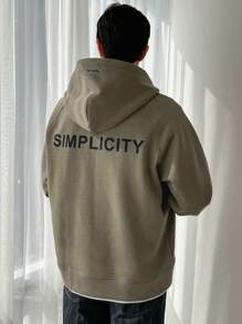 DAZY 男士纯色插肩袖拉链门襟休闲连帽衫，秋季 - 卡其色 - 查看 4