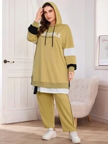 Mulvari 休闲针织拼色连帽长袖宽松常规大码运动衫和松紧腰宽松常规大码裤子套装，春/秋 - 彩色 - 查看 3