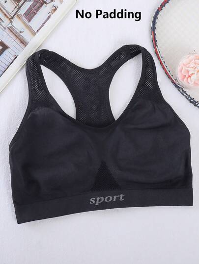 EasyFave Sports BH Letter Print Racerback view 6