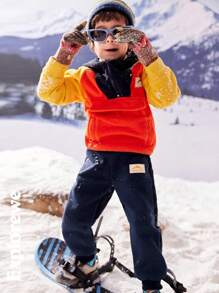 SHEIN Young Boy Mountain Letter Embroidery Pockets Drawstring Loose Casual Sweatpants