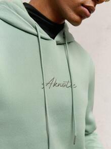 AKNOTIC Party 2pcs/Set Men's Loose Fit Drop Shoulder Hooded Sweatshirt & Pants Set, For Fall Winter - Mint Green - View 1