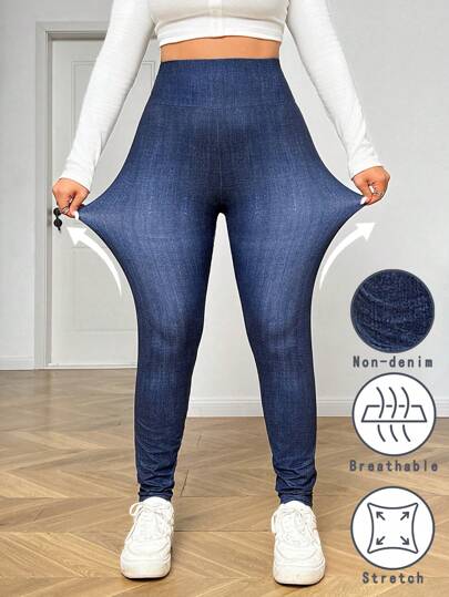 SHEIN EZwear 大码简约紧身牛仔裤，休闲日常穿着