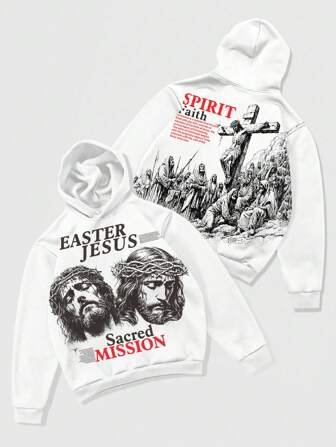 Sudadera con capucha casual de hombre con estampado de letras, adecuada para uso diario en otoño