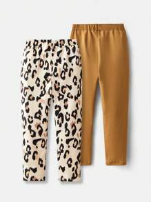Maija Kids Maija Kids 2件套 女童休闲豹纹和纯色裤子 - 杏色 - 查看 4