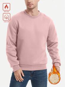 Manfinity Homme 男士圆领长袖纯色休闲运动衫 - 粉色 - 查看 3