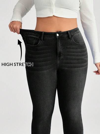 SHEIN ICON 大码蓝色弹力紧身休闲牛仔裤