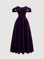 مقاسات كبيرة