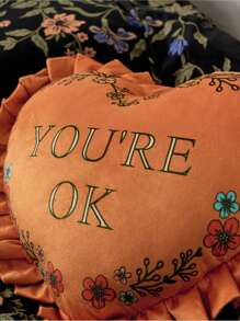 1pc Heart Shaped Decorative Throw Pillow, Lace Trim, Versatile, Suitable For Living Room Sofa, Bedroom, Atmosphere Decor, Soft & Comfortable, Birthday Gift, Back To School Gift, Yellow