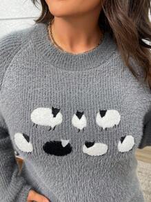 SHEIN LUNE Plus Size Simple & Fashionable Casual Everyday Pullover Sweater, For Winter Knit Pullover Fall Outfit