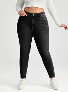 SHEIN ICON Plus Size Blue Stretchy Skinny Casual Jeans