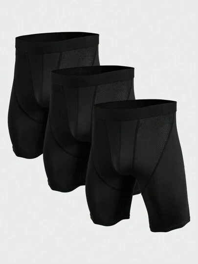 Manfinity Sport Corelite 男友风男士纯色高腰运动紧身短裤，适合健身