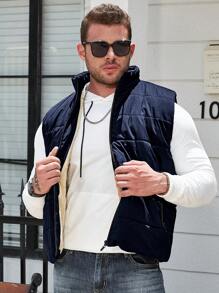 Manfinity Homme Plus Size Men's Solid Color Zip Front Casual Vest Padded Coat, Winter