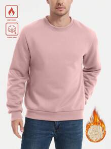 Manfinity Homme 男士圆领长袖纯色休闲运动衫 - 粉色 - 查看 4