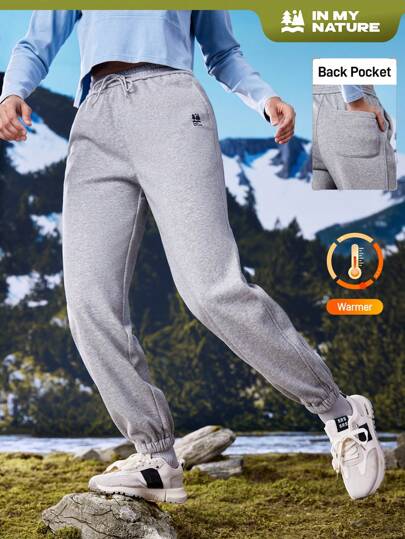 In My Nature Women's Letter Printed Drawstring Waist Outdoor Thermal Sports Sweatpants
