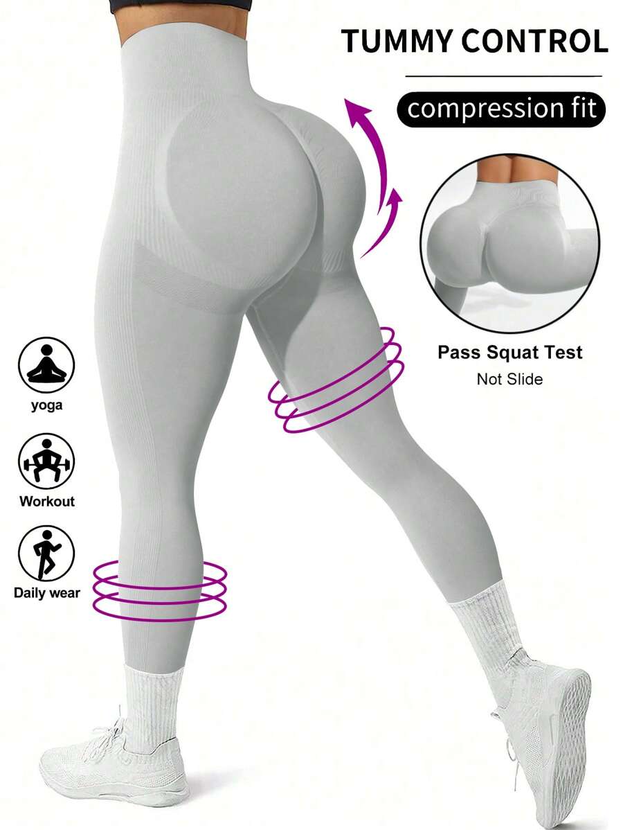 Gameset SHEIN Sport 女式纯色高腰无缝弹力运动紧身裤瑜伽裤 - 淺灰色 - 查看 1