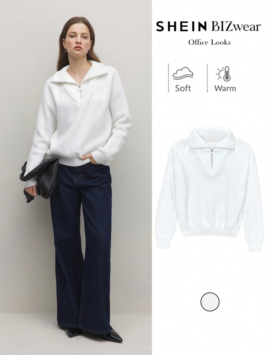 BizChic White Hooded Sweatshirt, Fashion Ladies' Knitwear For Women, Office Wear, Spring Summer - Beige - View 1