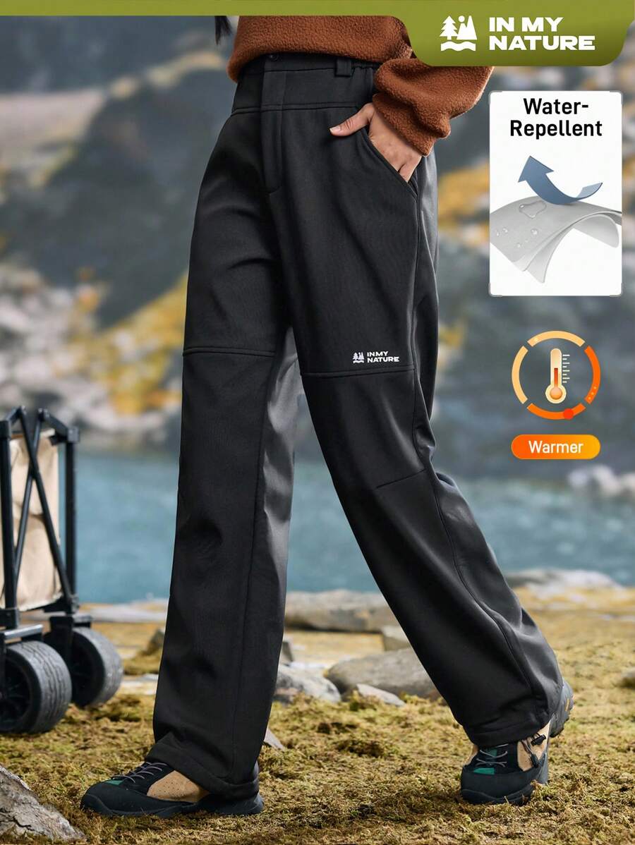 In My Nature Women's Casual Letter Print Drawstring Hiking Pants Heated Pantshiking Pants - Black - View 1