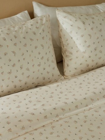 [100% Cotton]2/3pcs Floral Print Duvet Cover Set With Button Closure Corner Ties, Soft, Skin Friendly And Breathable, Lightweight And Smooth, Suitable For All Seasons, Bedding Set, Soft Comfortable Duvet Cover, For All Size Bed, 1pc Duvet Cover And 1/2pcs Pillowcase,Rama Bedtime Comfort