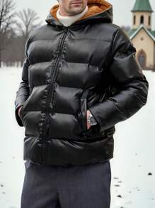 Manfinity VCAY 男士修身休闲连帽保暖内衬加厚棉衣，适合秋冬季外出黑色绗缝冬衣，适合朋友、丈夫、男朋友的礼物 - 黑色 - 查看 2