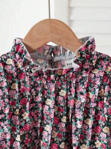 Souflis Souflis Set de 2 piezas con Top informal con estampado floral en toda la prenda y pantalones largos para niña
