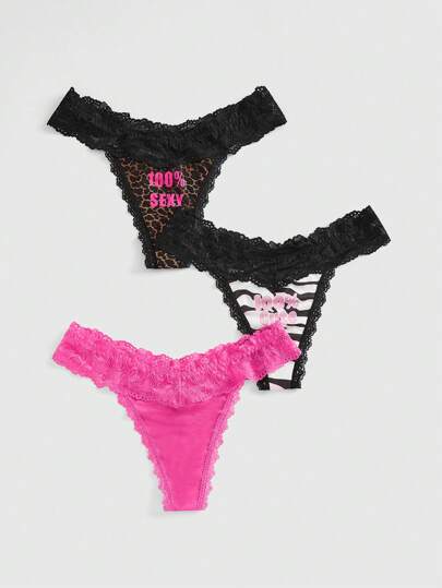 J-Fashion 3 Pieces/Set Y2K Gyaru Harajuku Leopard & Zebra Striped Print Contrast Color Lace G-String Panties