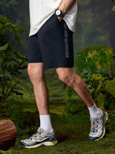 In My Nature Men's Loose Fit Letter Print Pockets Outdoor Shorts